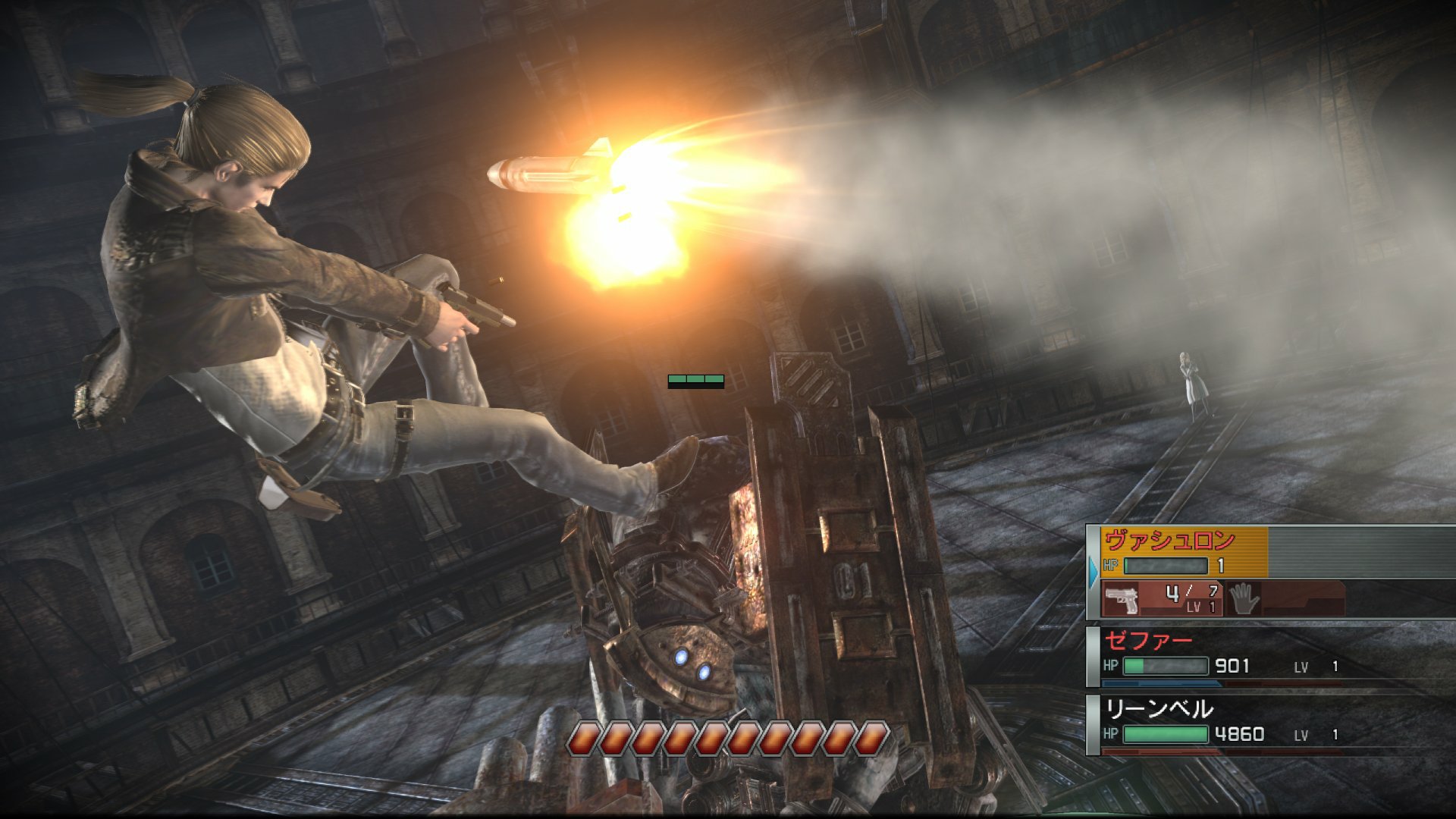 Resonance of Fate - Imagen 2